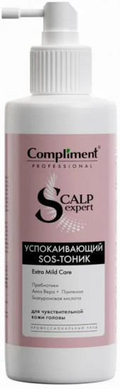 SOS-тоник успокаивающий для чувствительной кожи головы «Extra Mild Care»