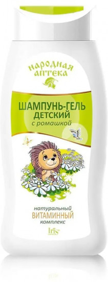 Шампунь-гель детский с ромашкой и натуральным витаминным комплексом