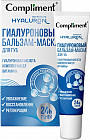 гиалуроновая кислота