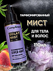 цветочно-фруктовый