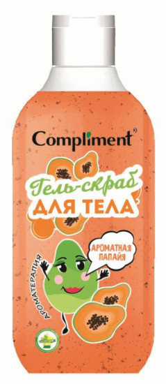 Гель-скраб для тела «Ароматная папайя»