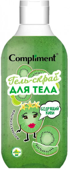 Гель-скраб для тела «Бодрящий киви»