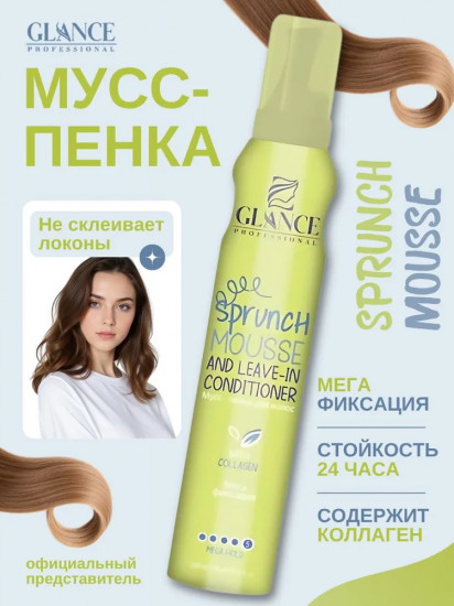 Мусс-пенка для волос «Collagen. Мега фиксация»