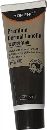 Крем для обуви «Premium Dermal Lanolin»