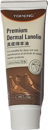 Крем для обуви «Premium Dermal Lanolin»