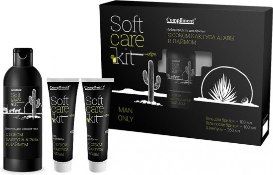 Подарочный набор для мужчин «Soft Care Kit»