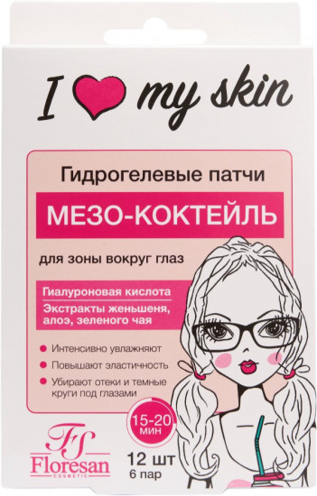 Патчи для зоны вокруг глаз гидрогелевые «Мезо-коктейль»