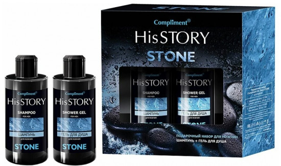 Подарочный набор для мужчин «His Story Stone»