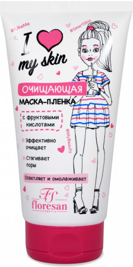 Маска-пленка для лица очищающая