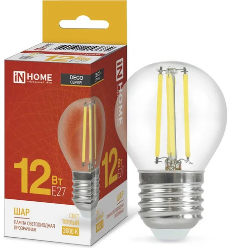 Лампа светодиодная LED-ШАР-deco
