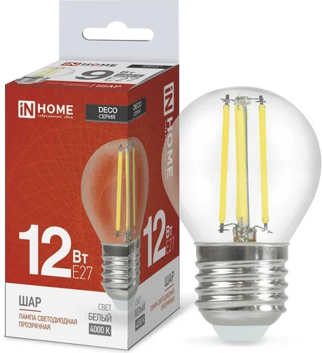 Лампа светодиодная LED-ШАР-deco