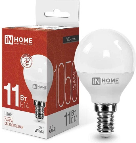 Лампа светодиодная LED-ШАР-VC