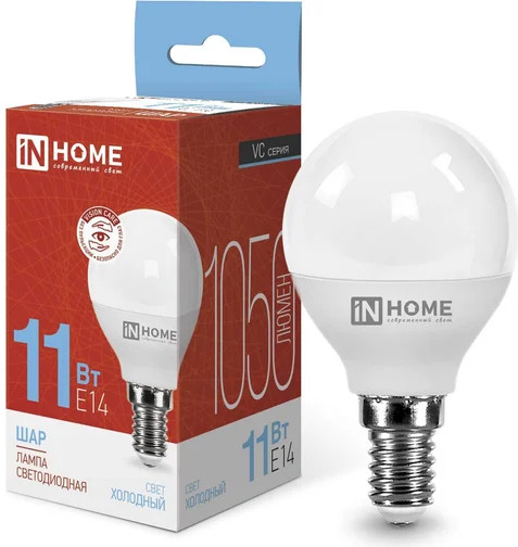 Лампа светодиодная LED-ШАР-VC