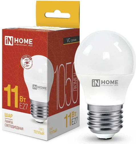 Лампа светодиодная LED-ШАР-VC