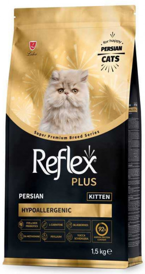 Сухой корм с курицей для котят персидской породы «Persian Kitten Food Hypoallergenic»