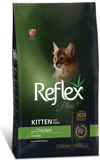 Сухой корм с курицей для котят «Adult Cat Food Chicken»