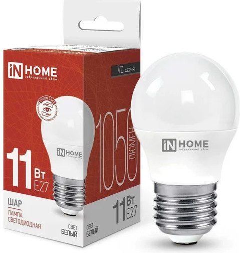 Лампа светодиодная LED-ШАР-VC