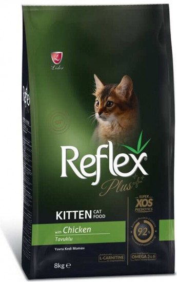 Сухой корм с курицей для котят «Adult Cat Food Chicken»