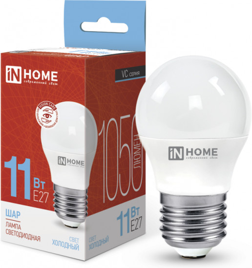 Лампа светодиодная LED-ШАР-VC