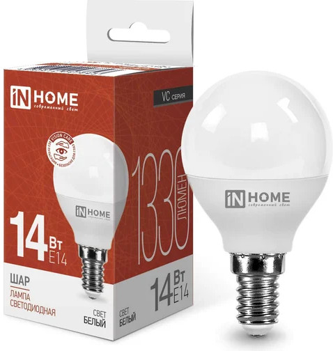 Лампа светодиодная LED-ШАР-VC