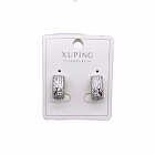 серебристый