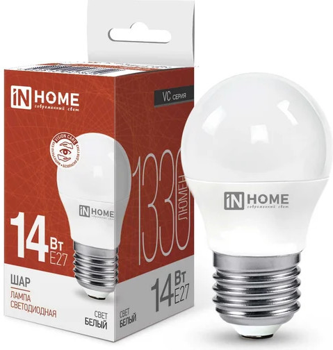 Лампа светодиодная LED-ШАР-VC