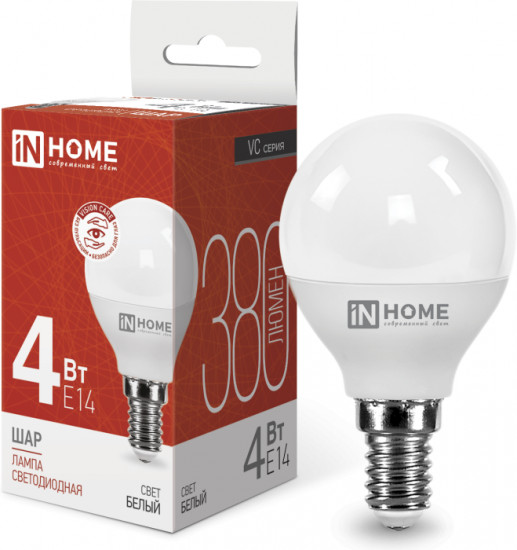 Лампа светодиодная LED-ШАР-VC