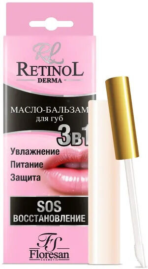 Масло-бальзам для губ «3 в 1»