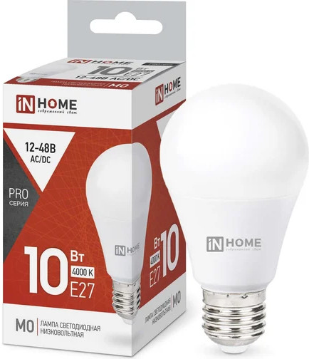 Лампа светодиодная низковольтная LED-MO-PRO