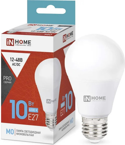 Лампа светодиодная низковольтная LED-MO-PRO