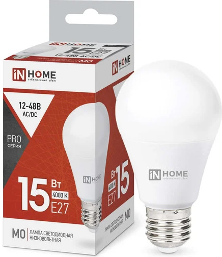 Лампа светодиодная низковольтная LED-MO-PRO