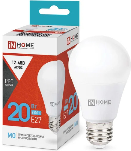 Лампа светодиодная низковольтная LED-MO-PRO