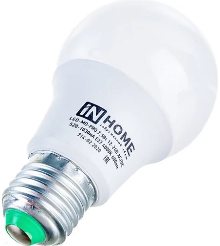 Лампа светодиодная низковольтная LED-MO-PRO