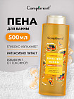 манго/папайя
