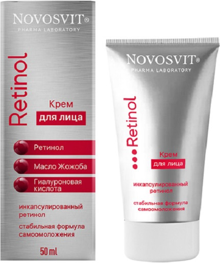 Крем для лица «Ретинол»