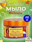 мед