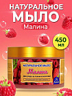 таңқурай