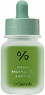 Ампула для лица с BHA и матчей себорегулирующая «Vegan BHA & Matcha Ampoule»