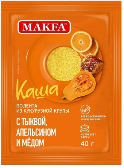 Полента из кукурузной крупы с тыквой, апельсином и медом