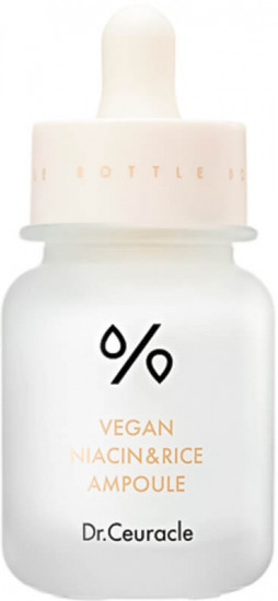 Ампула для лица с ниацинамидом и рисом осветляющая «Vegan Niacin & Rice Ampoule»