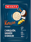 кокос и банан