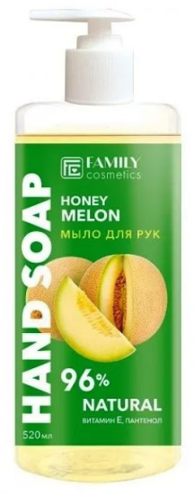Мыло для рук «Медовая дыня»