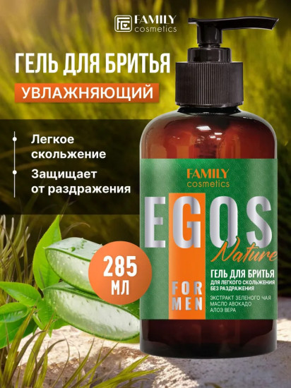 Гель для бритья «Nature»