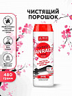 жапондық сакура