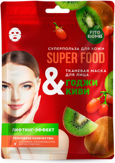 Маска тканевая для лица с лифтинг-эффектом «Годжи и киви»