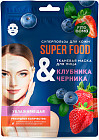 увлажняющая