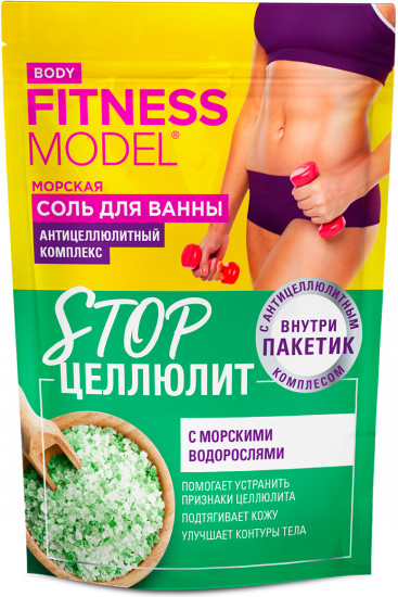 Соль для ванны морская с антицеллюлитным комплексом «Stop целлюлит»