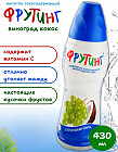 жүзім, кокос