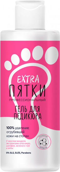 Гель для педикюра профессиональный «Extra пятки»