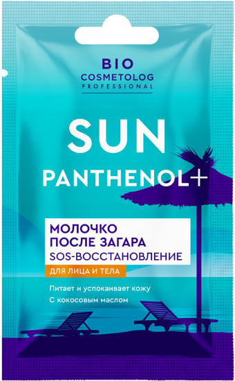 Молочко для лица и тела после загара «SOS-восстановление»